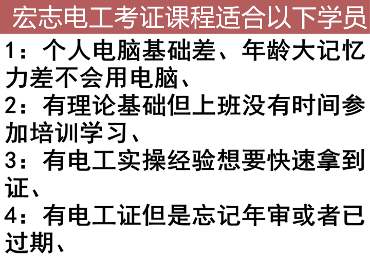 可報名的地址：

福田、南山、鹽田、龍崗、寶安、龍華、光明、坪山、大鵬、園嶺、南園、華富、蓮花、福田、沙頭、香蜜湖、黃貝、東門、南湖、桂園、筍崗、清水河、翠竹、東湖、南頭、南山、蛇口、粵海、沙河、西麗、桃源、沙頭角、梅沙、海山、新安、西鄉、福永、沙井、松崗、石巖、觀瀾、大浪、民治、布吉、坂田、南灣、平湖、橫崗、龍城、坪地、坑梓、坪山、葵涌、大鵬、南澳、公明